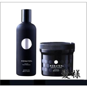 ハホニコ　ケラテックス　ファイバー　シャンプー　300ｍｌ　トリートメント　250ｇ｜kami