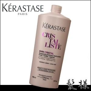 ケラスターゼ バンクリスタル 1000ml