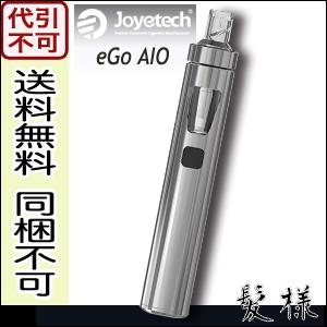 Egoaio コイルの商品一覧 通販 Yahoo ショッピング