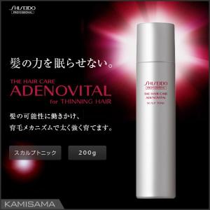 資生堂 アデノバイタル スカルプトニック 200g｜kami