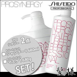 資生堂 プロシナジー トリートメントシャンプー 1 680mL + トリートメントマスク 1 680g セット｜kami