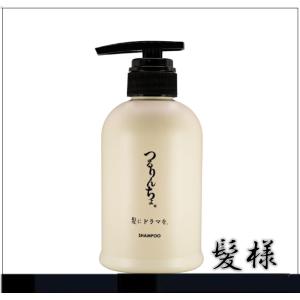 髪にドラマを。つるりんちょ。熱処理メニュー用シャ...の商品画像