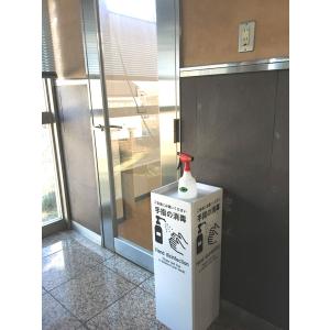 100%再生ダンボール アルコール 消毒液 ポ...の詳細画像1