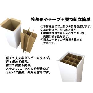 100%再生ダンボール アルコール 消毒液 ポ...の詳細画像3