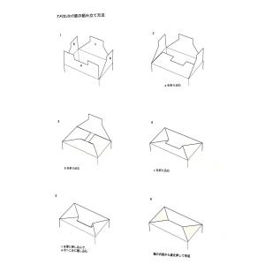 応募箱 抽選箱 投票箱 特大アンケートボックス...の詳細画像4