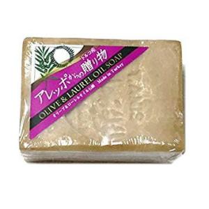 アレッポからの贈り物 オリーブ＆ローレル石鹸　190g　石けん　せっけん