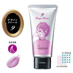 アミノレスキュー ヘアトリートメント エクストラトリートメント