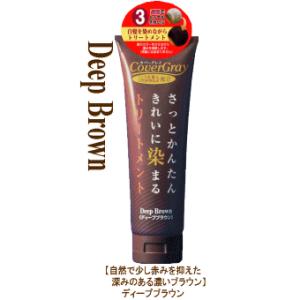 3個】カツウラ フローテ G 500g 【 爆買 】 : bellashopヤフー店