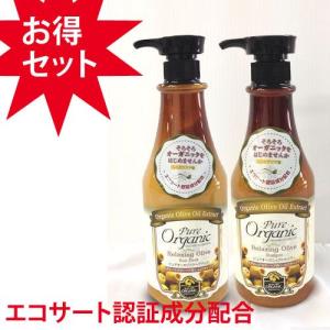 アルガーブ　レッドクレイオーガニック シャンプー & ヘアパック 1000ml 楽天市場】【送料無料！】アルガーブ レッドクレイ オーガニック