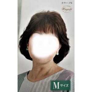 フォンテーヌ ウイッグ マニフィー トップピース BPR921 : 髪 フォンテーヌ ウイッグ マニフィー トップピース BPR921 : 髪