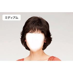 フォンテーヌ医療用ウィッグF04 : スマートビューティーショップ