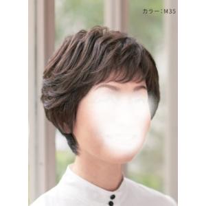 【あいさま専用】医療用ウィッグ フィットミー MW-604 フルウィッグ 楽天市場】【レオンカ正規代理店】医療用ウィッグ フィットミー