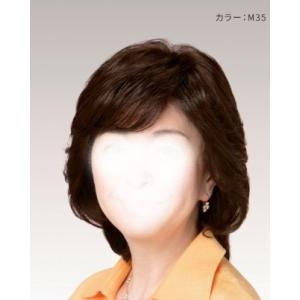 新品未使用‼️フォンテーヌ ショートカール FS02M M035 自然色