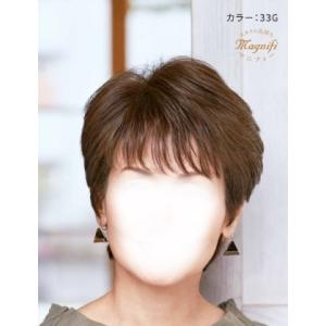 フォンティーヌ　マニフィー　トップピース フォンテーヌ ウイッグ マニフィー トップピース BPR912 : 髪