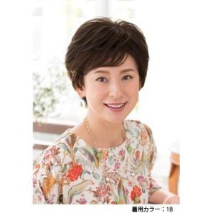 フォンテーヌ ウイッグ DX30 DX30S : 髪美人 - 通販 - Yahoo!ショッピング