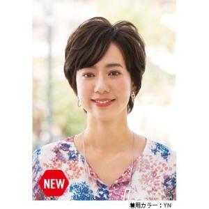 LEONKA（レオンカ） ウィッグ SF-T309 RN : アットBeauty Yahoo!店