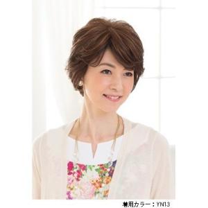 LEONKA（レオンカ） ウィッグ SF-T305 BN : アットBeauty Yahoo!店