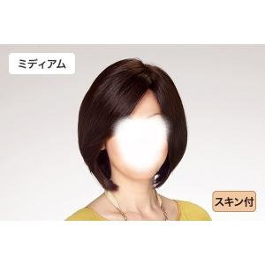 フォンテーヌ ビィラフラ アンダーキャップ2枚付 医療用ウイッグ F02