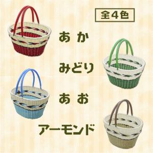 昭和レトロ　収穫かご　買い物かご　2点セット 人気】 昭和レトロ かごバッグ 複数カラー有り かごバッグ 取手2