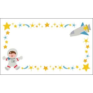 名刺サイズのミニメッセージカード20枚パック[DMM-190] : 紙ぼうず