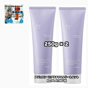 KASUI エッセンス 80ml 2本セット 楽天市場】アジュバン カスイ プレミアムエッセンス 80mL [頭皮