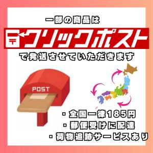 アジュバン リ: プラチナム シャンプー トリ...の詳細画像3