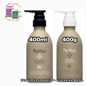 ダブレス シャンプー トリートメント 1000詰め替え ポンプ付き 各1|2点