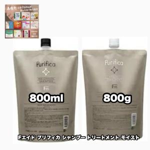 ダブレスシャンプートリートメントレフィル1ℓセット ダブレスシャンプートリートメントレフィル1ℓセット ダブレス