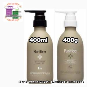 ダブレス シャンプー 300 1000 詰め替え 各1|2点セット ：01 Doubleth