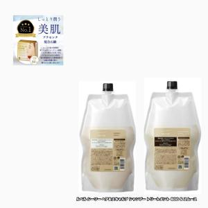 Dr.Select（ドクターセレクト） プラセンタシャンプー EX 500ml 詰替