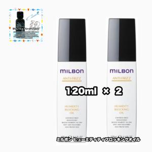 ダブレス シャンプー トリートメント 1000詰め替え ポンプ付き