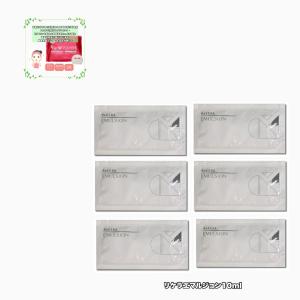 リトルサイエンティスト リケラ エマルジョン 200ml 美容室専売