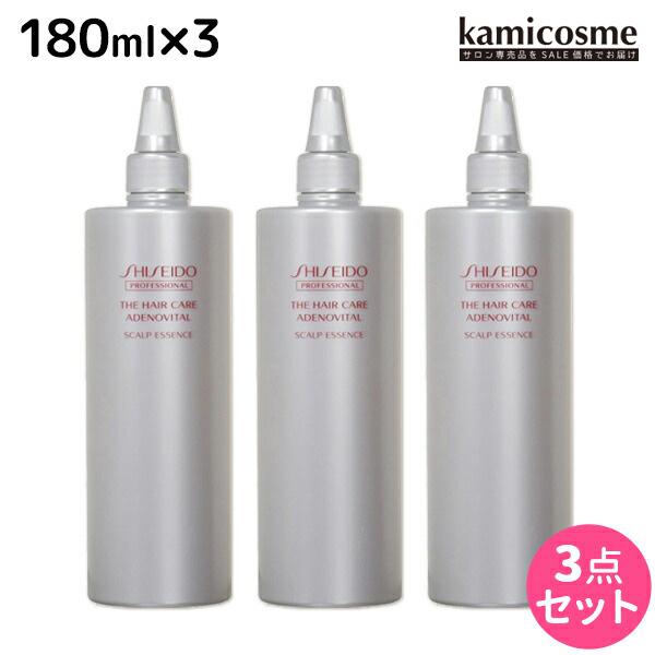 資生堂 アデノバイタル アドバンスト スカルプエッセンス 480mL 詰め替え ×3個 セット 母の...