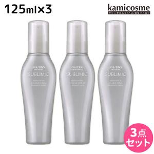 資生堂 サブリミック アデノバイタル ボリュームセラム 125mL ×3個 セット 父の日｜kamicosme