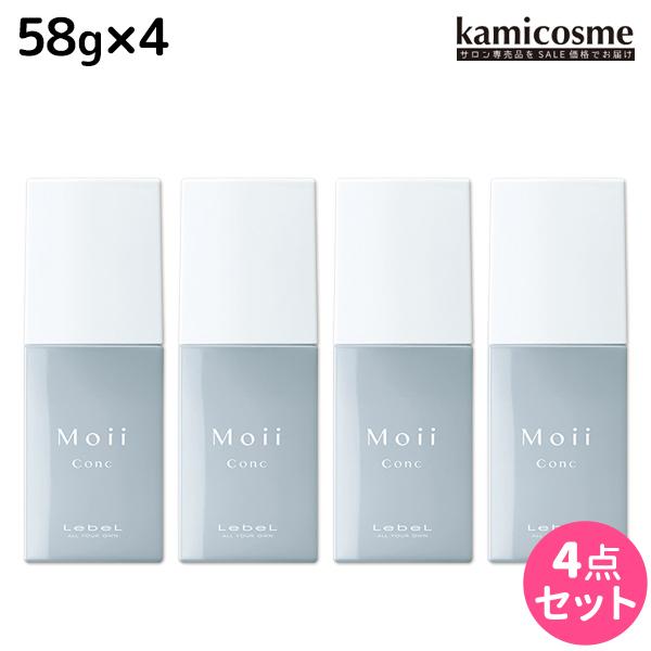 ルベル モイ コンク モアヌード 58g × 4個セット 母の日