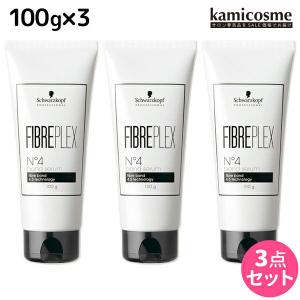 シュワルツコフ ファイバープレックス No.4 ボンドセラム 100g ×3個 セット / トリートメント 洗い流さない ヘアマスク