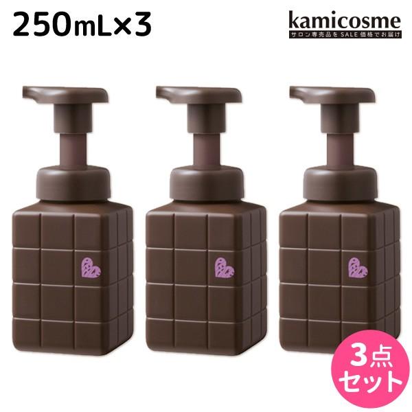 アリミノ ピース バウンシーカールホイップ 250mL ×3個 セット 父の日