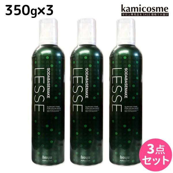 ホーユー レセ ソーダベースメイク 350g ×3本 セット 母の日