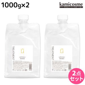 ハホニコ レブリ トリートメント 1000g ×2個 セット 父の日｜kamicosme