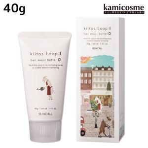 サンコール キートス ヘアモイストバター 0 20g