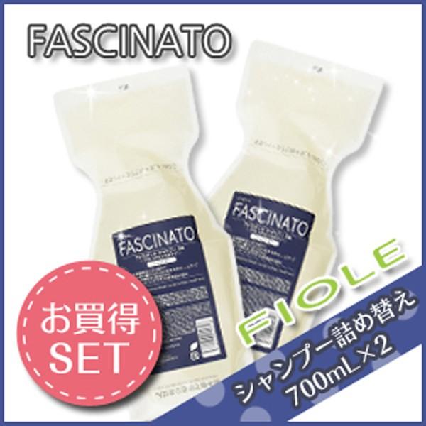 フィヨーレ ファシナート シャンプー AB 700mL × 2個セット 詰め替え 母の日