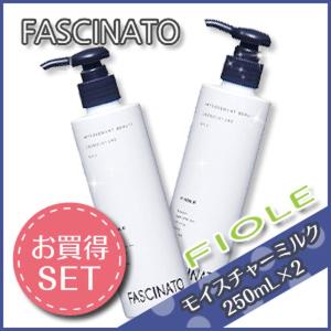 フィヨーレ ファシナート デオモイスチャーミルク 250mL × 2個 セット 母の日｜kamicosme