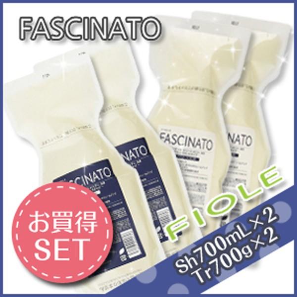 フィヨーレ ファシナート シャンプー AB 700mL×2 + トリートメント AB 700g×2 ...