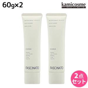 フィヨーレ ファシナート スキンハイドロエマルション 60g ×2個 セット 父の日｜kamicosme