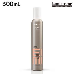 ウエラ EIMI ブーストバウンスムース 300mL