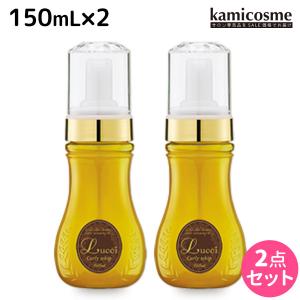 フォード ルッチ カーリーホイップ 150mL ×2個 セット ミアンビューティー 父の日｜kamicosme