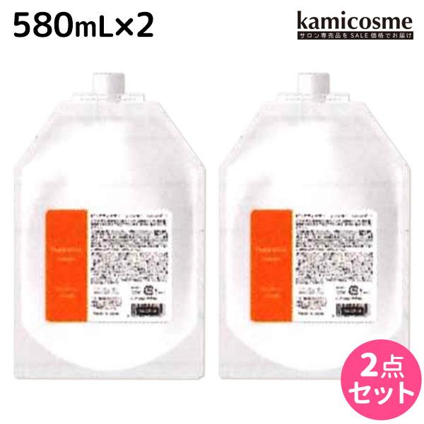 フォード ピュアファクター シャンプー 580mL ×2個 セット 詰め替え ミアンビューティー 母...