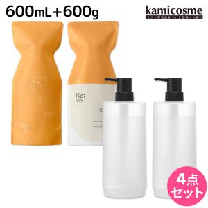 アジュバン リ:エミサリー シャンプー 600mL + トリートメント 600g カートリッジ付き セット 父の日｜kamicosme～シュワルツコフ ナプラ