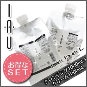 ルベル イオ セラム クレンジング 1000mL + クリーム 1000mL セット 詰め替え ヘアサロン専売品 父の日｜kamicosme