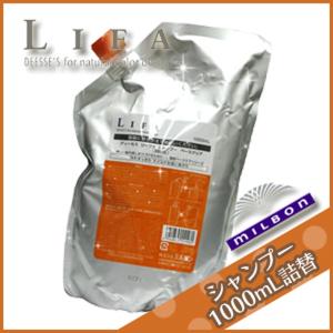 ミルボン ディーセス リーファ  ベースクリア 1000mL 1L 父の日｜kamicosme